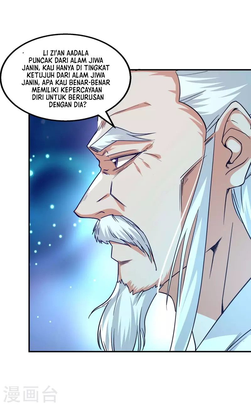 Against The Heaven Supreme (The Guardians Heaven)