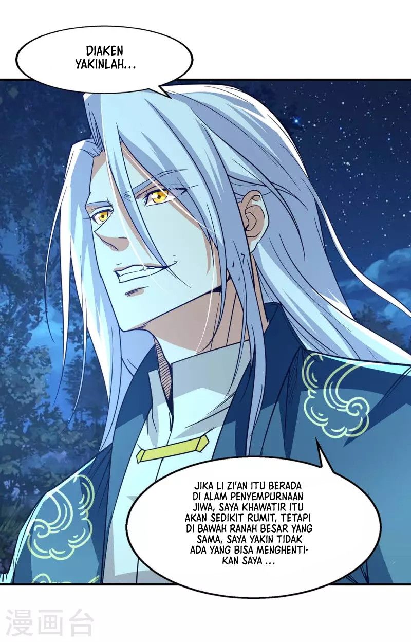 Against The Heaven Supreme (The Guardians Heaven)