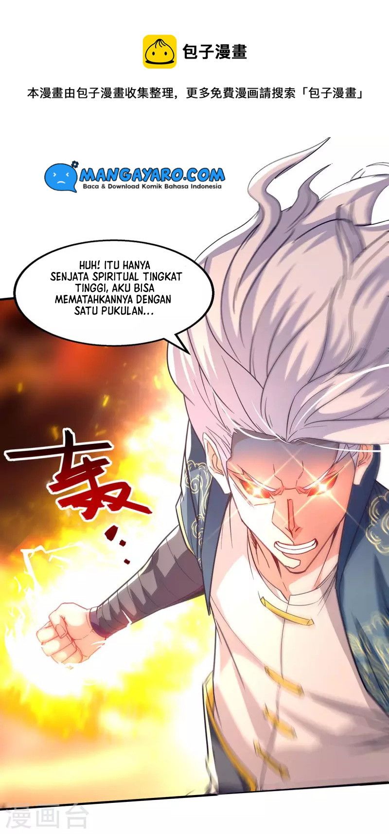 Against The Heaven Supreme (The Guardians Heaven)