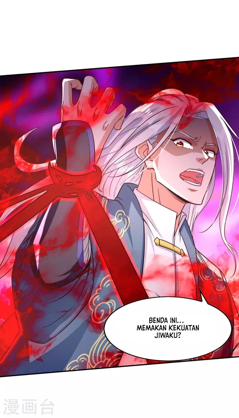 Against The Heaven Supreme (The Guardians Heaven)
