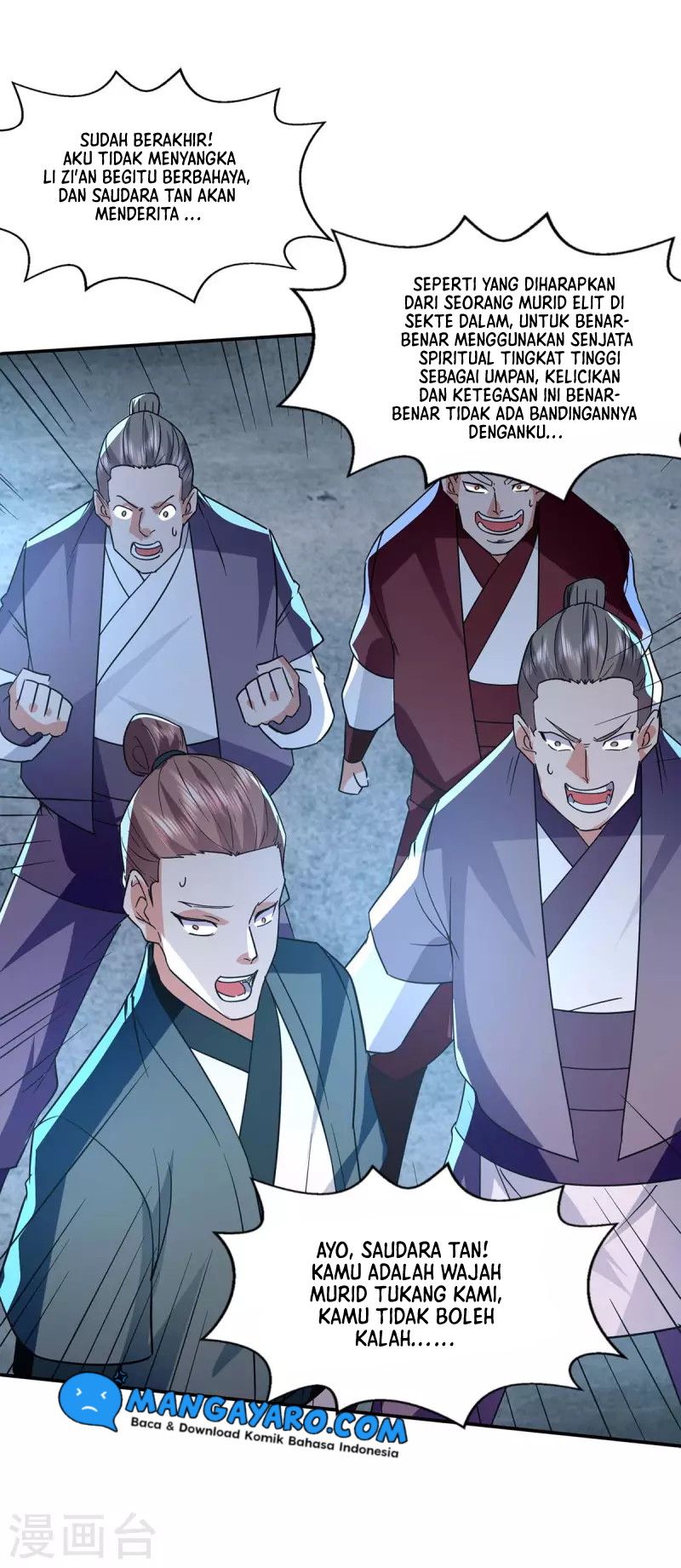 Against The Heaven Supreme (The Guardians Heaven)