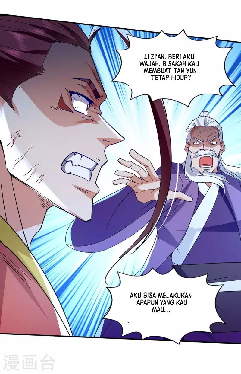 Against The Heaven Supreme (The Guardians Heaven)