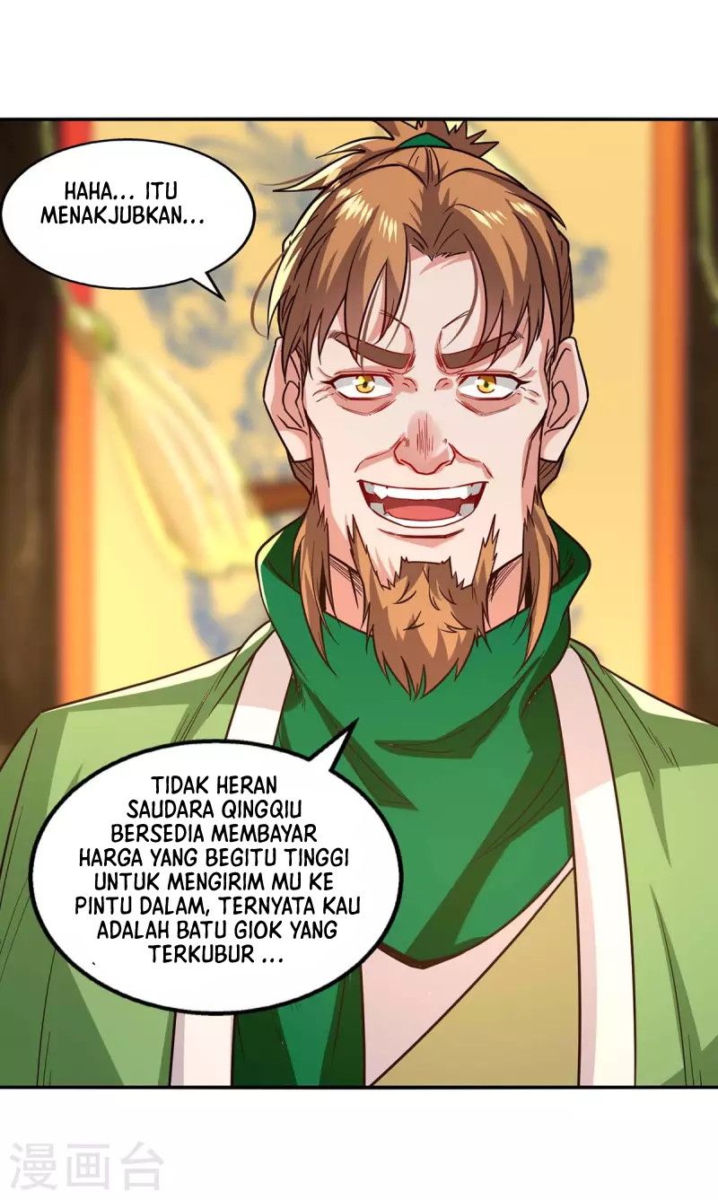 Against The Heaven Supreme (The Guardians Heaven)
