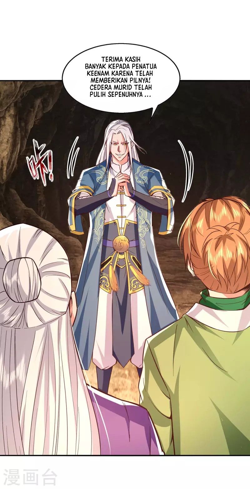 Against The Heaven Supreme (The Guardians Heaven)