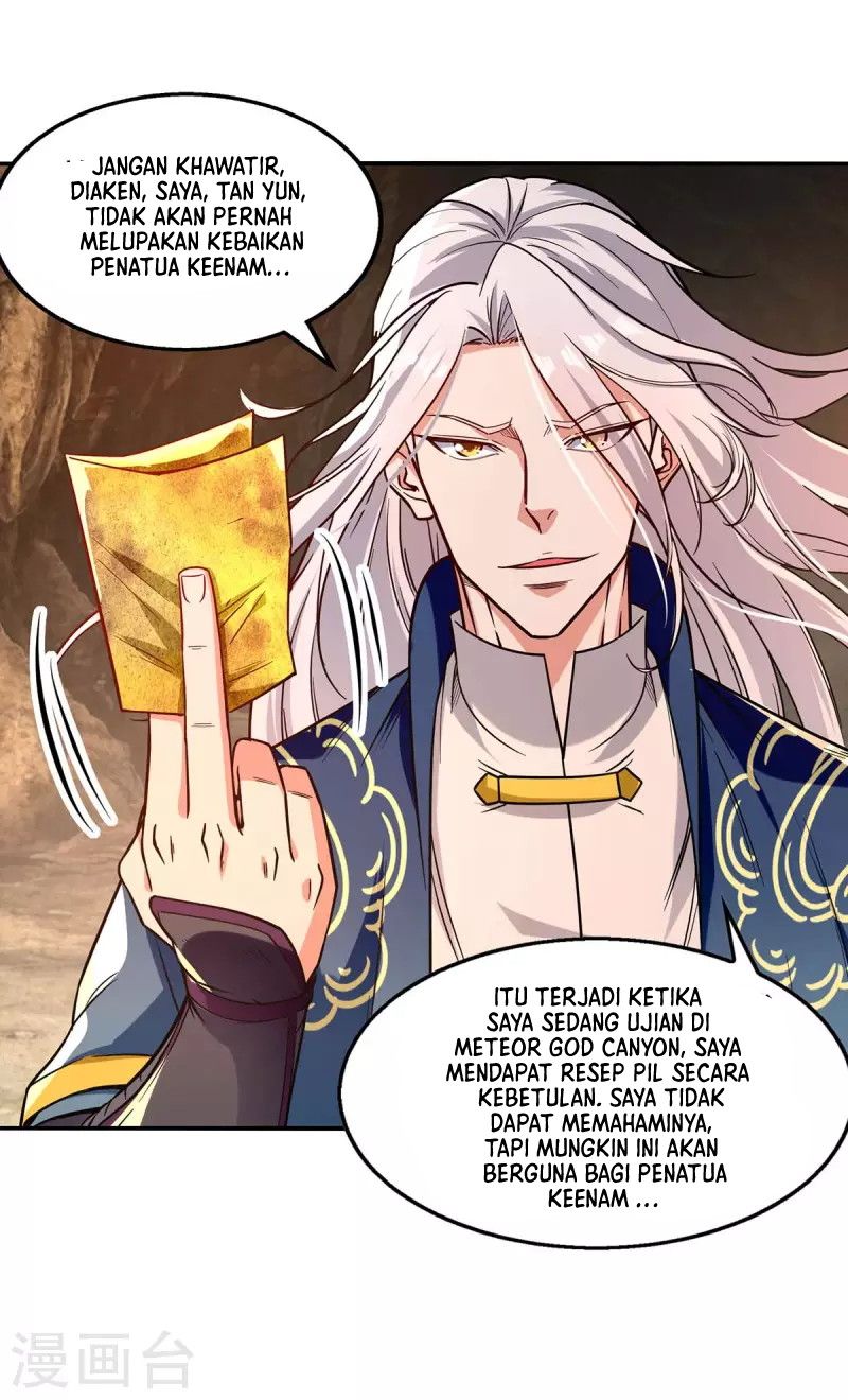 Against The Heaven Supreme (The Guardians Heaven)