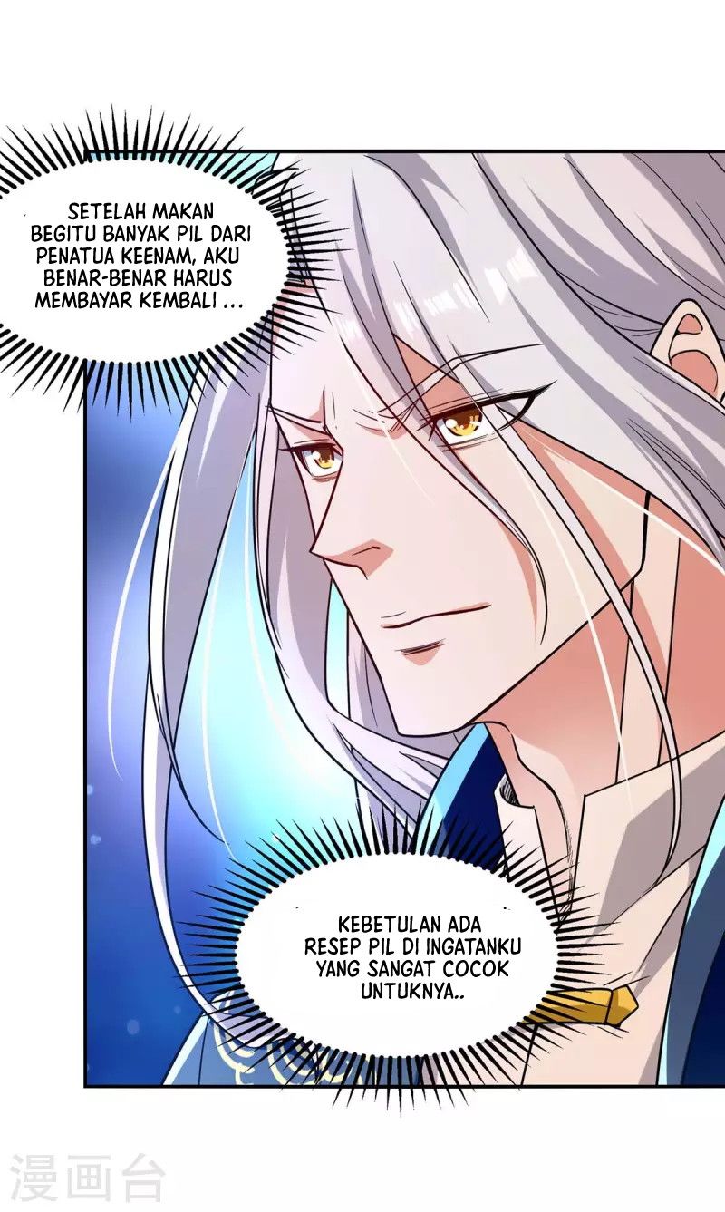 Against The Heaven Supreme (The Guardians Heaven)