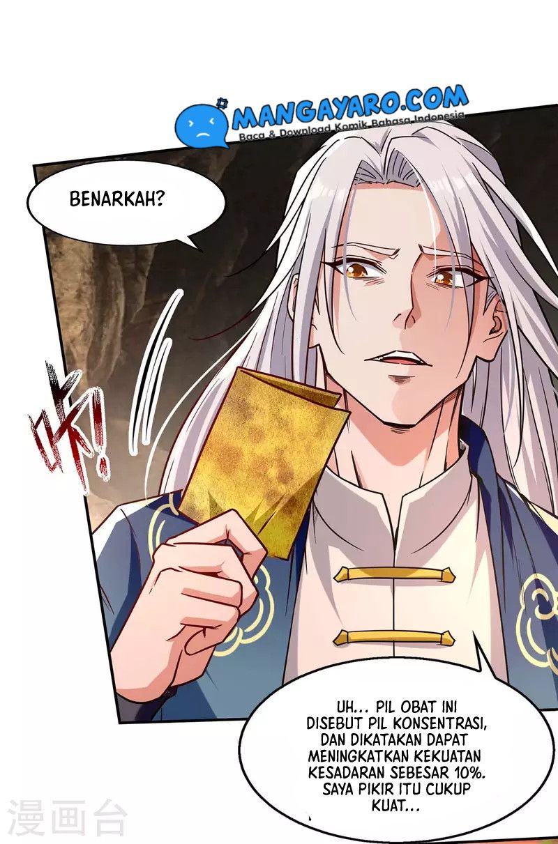 Against The Heaven Supreme (The Guardians Heaven)