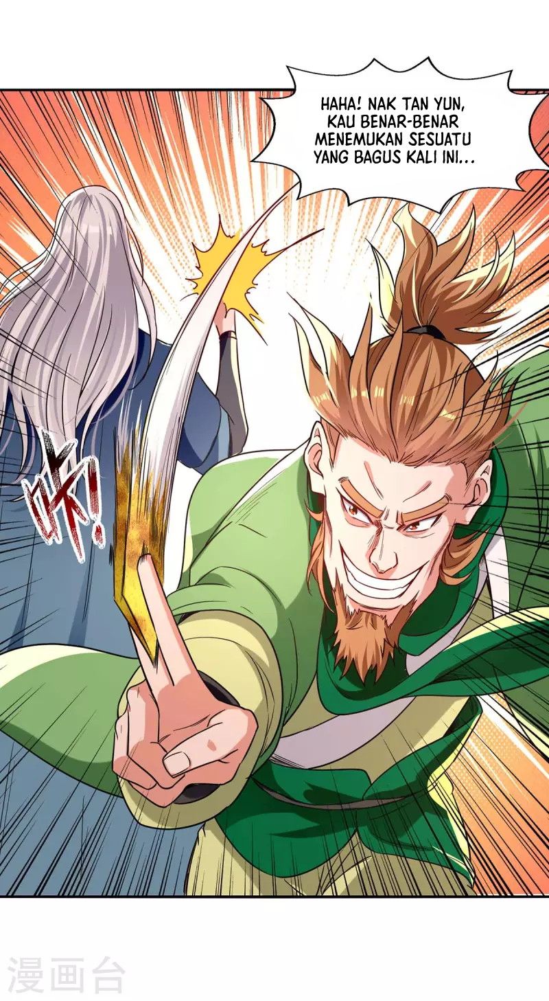 Against The Heaven Supreme (The Guardians Heaven)