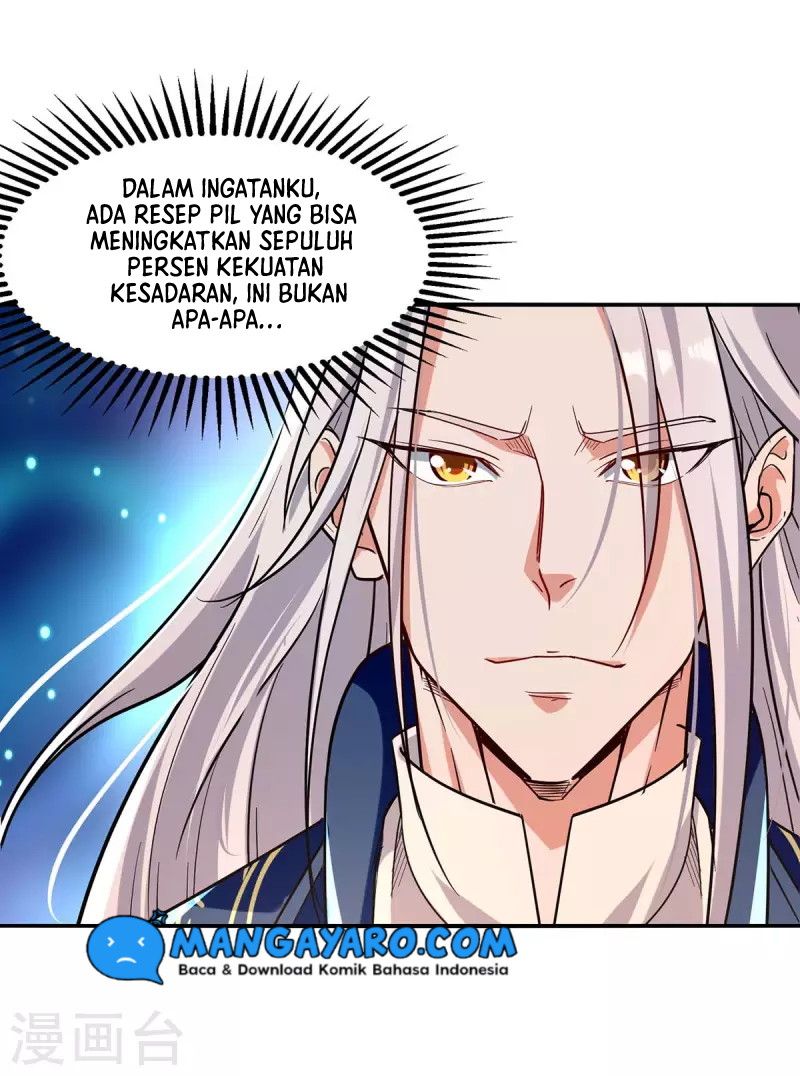 Against The Heaven Supreme (The Guardians Heaven)