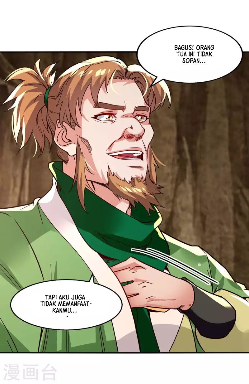 Against The Heaven Supreme (The Guardians Heaven)