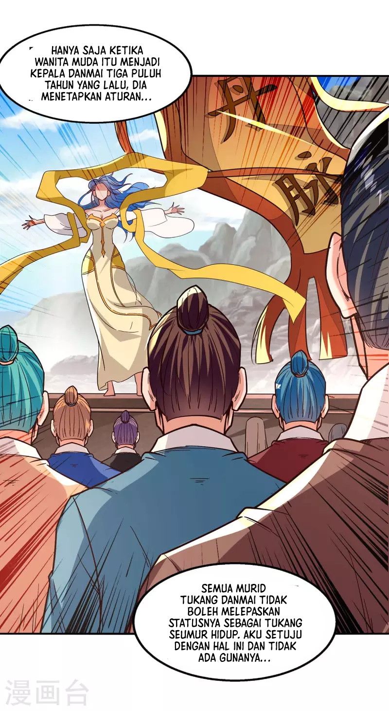Against The Heaven Supreme (The Guardians Heaven)