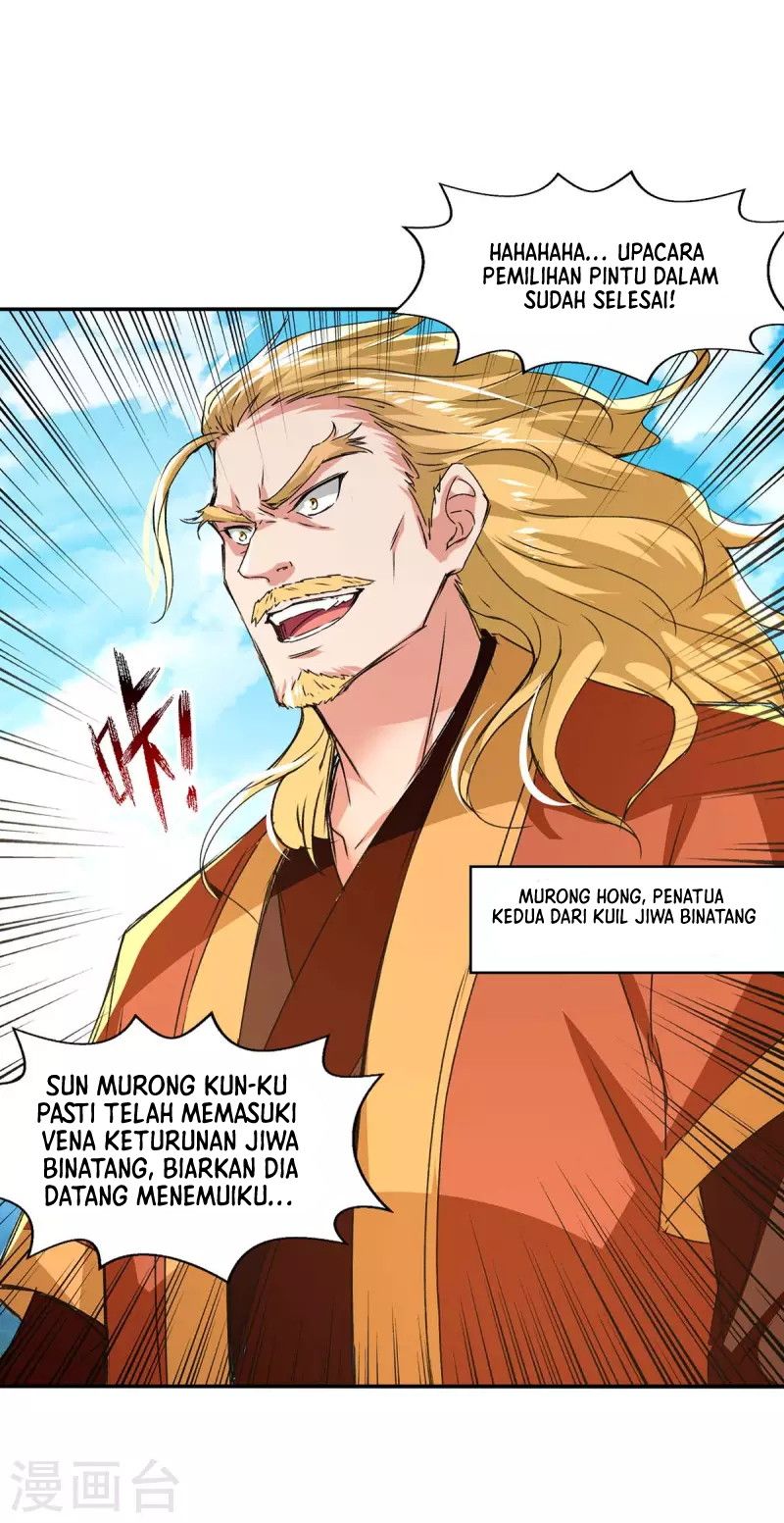 Against The Heaven Supreme (The Guardians Heaven)