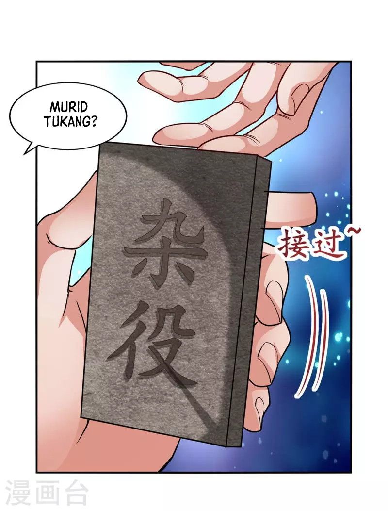 Against The Heaven Supreme (The Guardians Heaven)