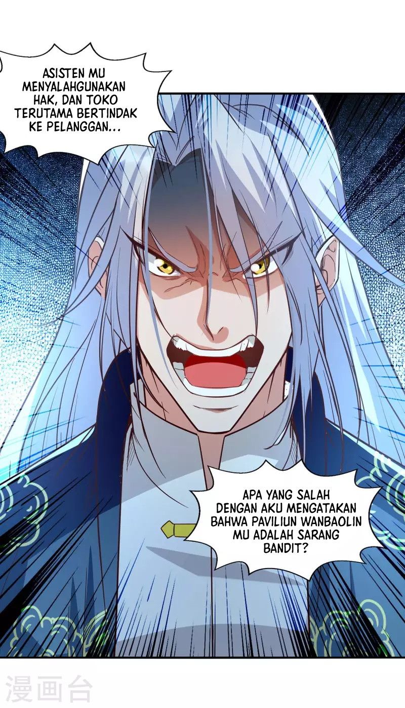Against The Heaven Supreme (The Guardians Heaven)