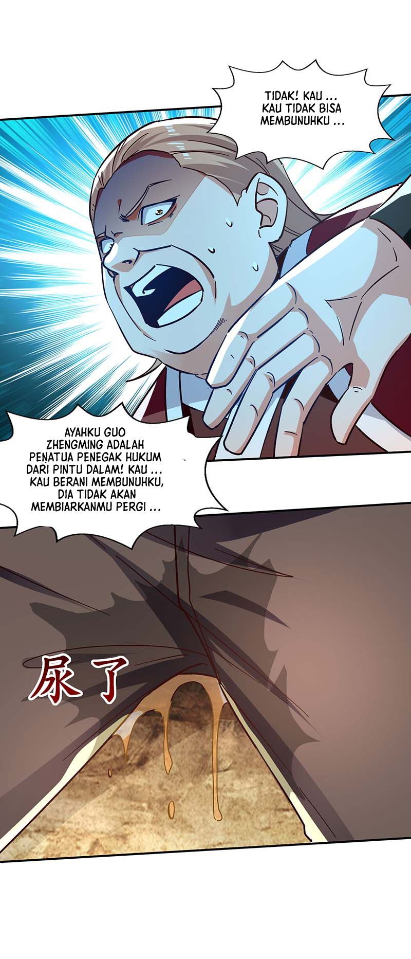 Against The Heaven Supreme (The Guardians Heaven)