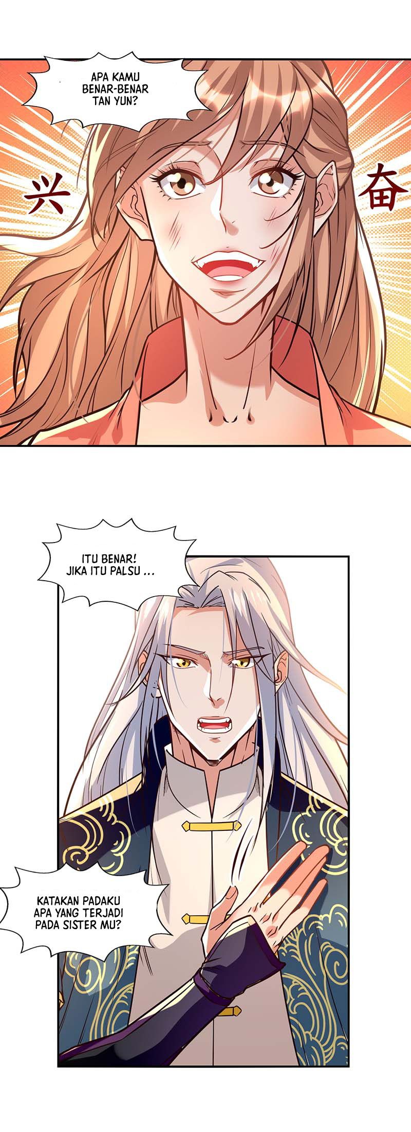 Against The Heaven Supreme (The Guardians Heaven)