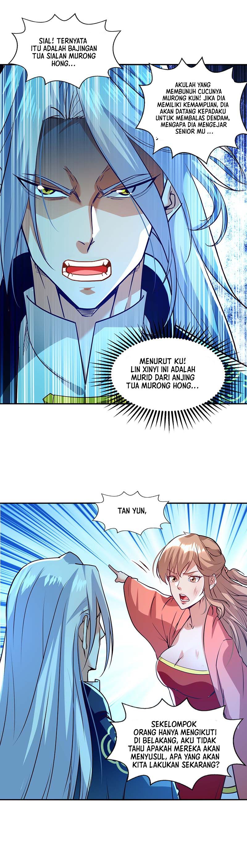 Against The Heaven Supreme (The Guardians Heaven)