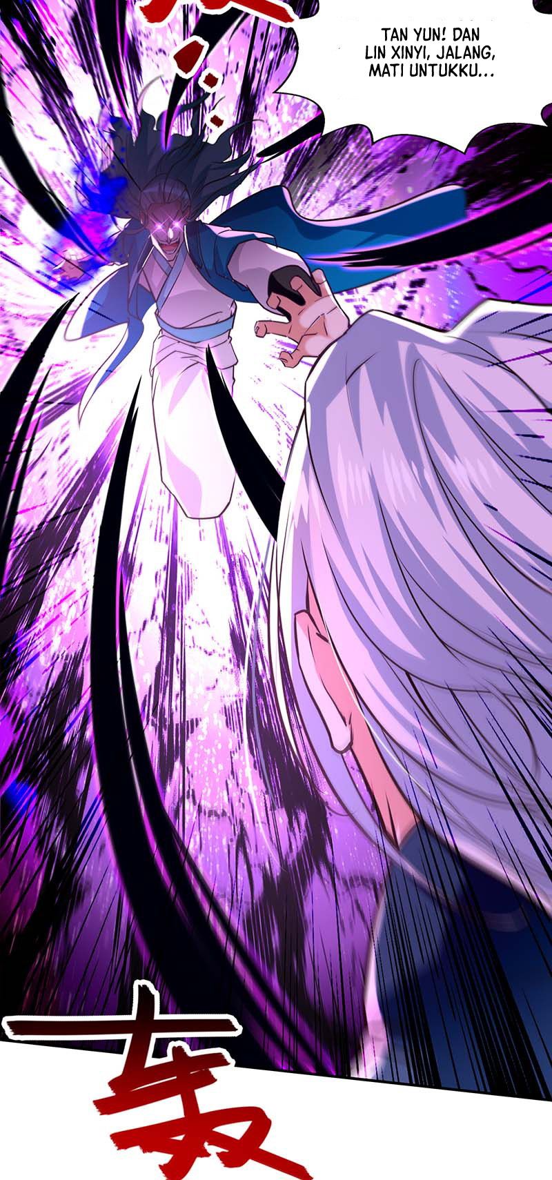 Against The Heaven Supreme (The Guardians Heaven)