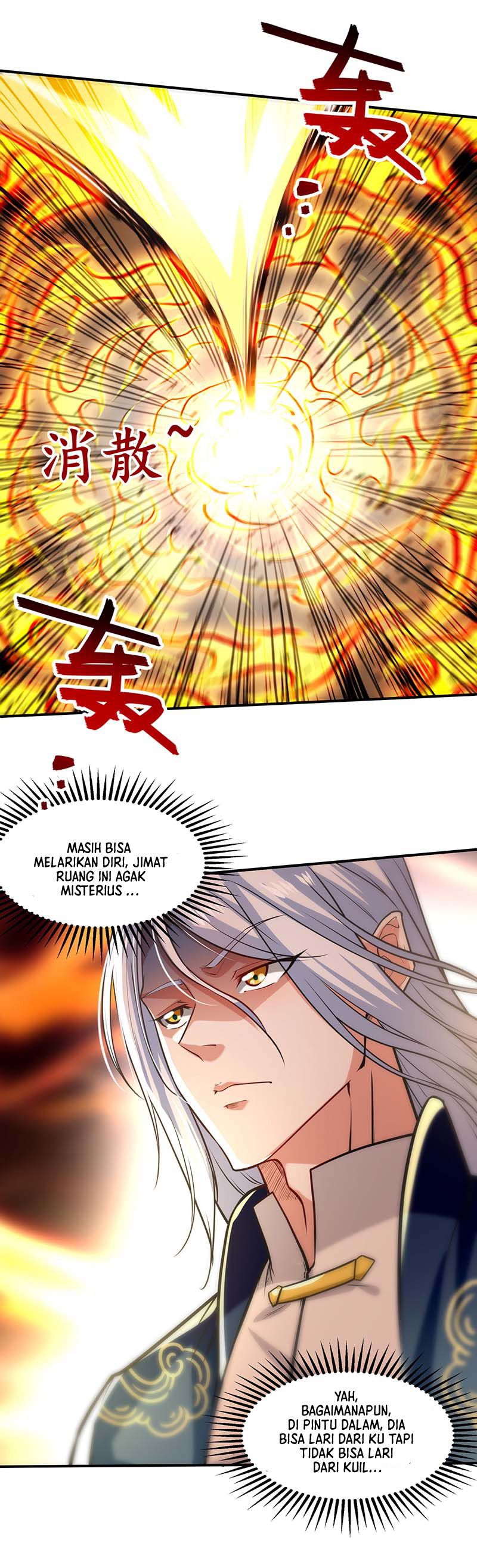Against The Heaven Supreme (The Guardians Heaven)