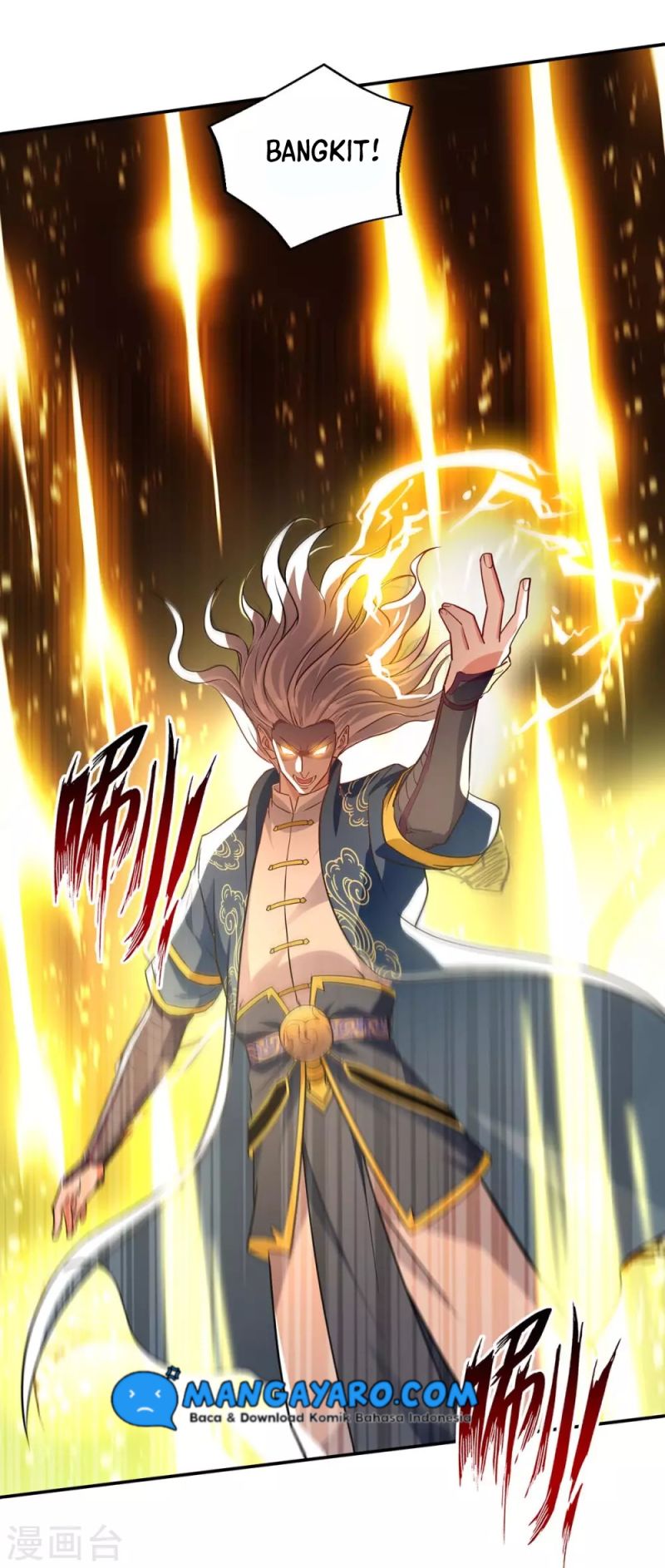 Against The Heaven Supreme (The Guardians Heaven)
