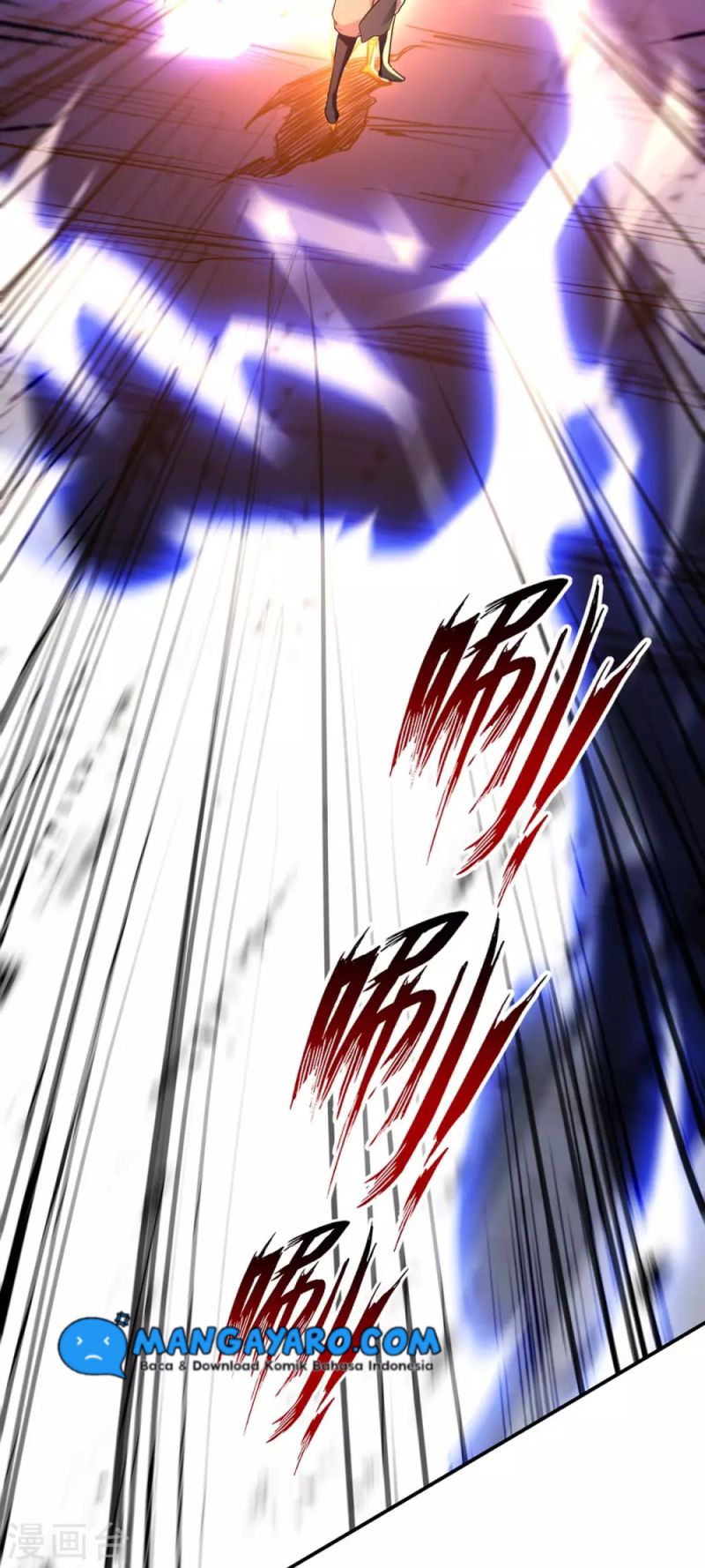 Against The Heaven Supreme (The Guardians Heaven)