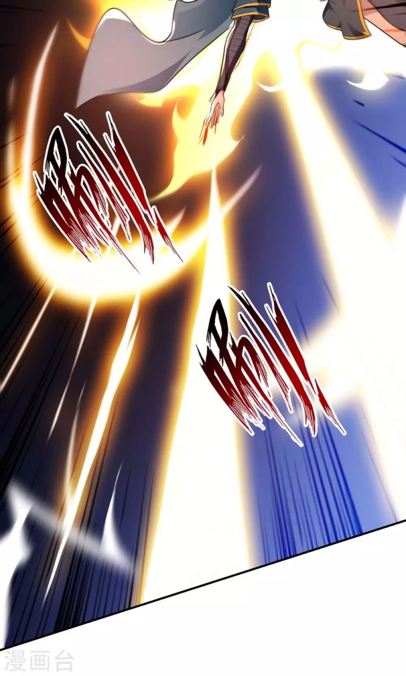 Against The Heaven Supreme (The Guardians Heaven)