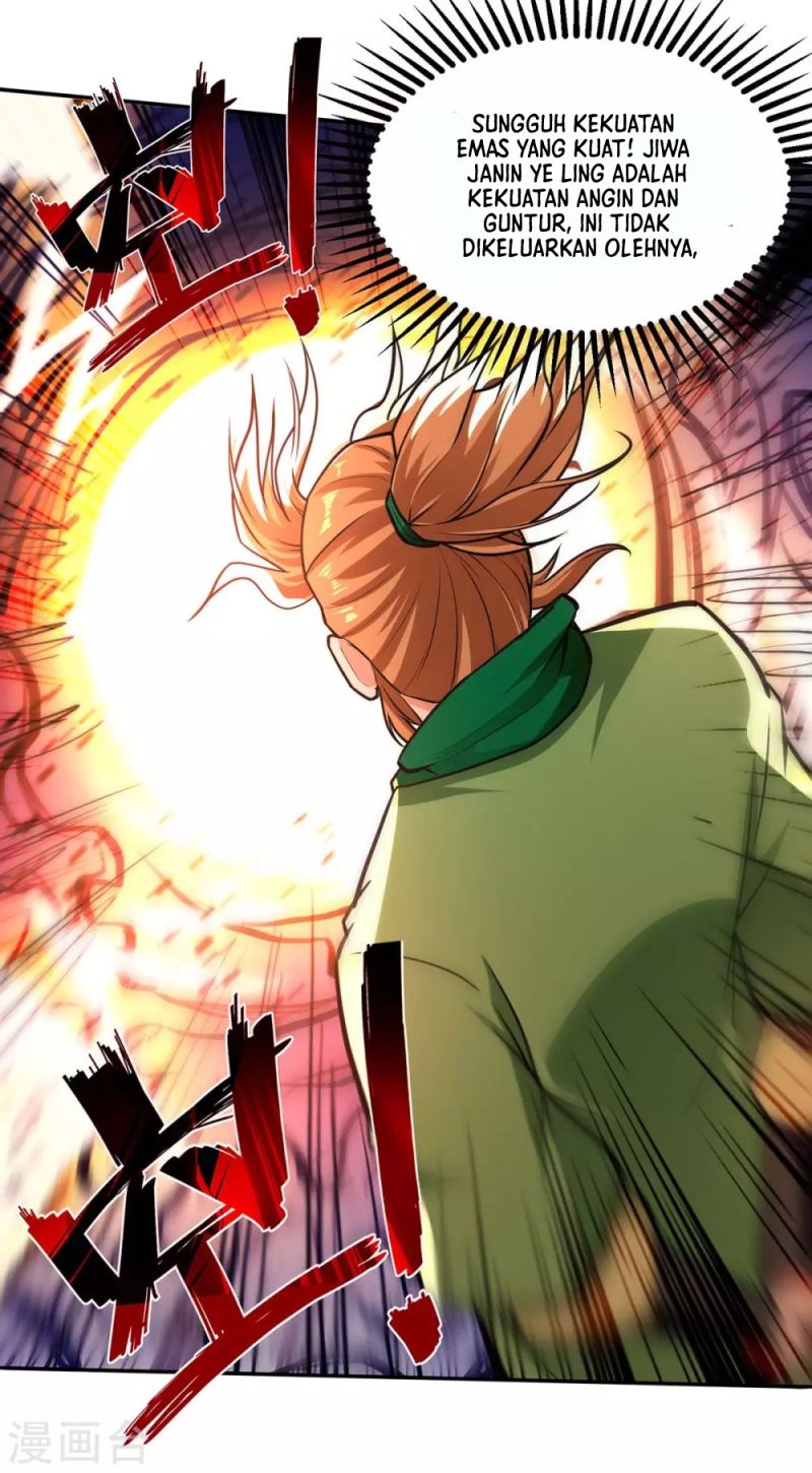 Against The Heaven Supreme (The Guardians Heaven)