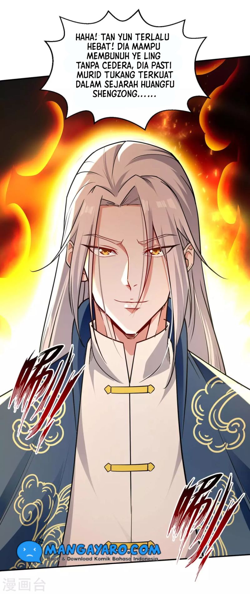 Against The Heaven Supreme (The Guardians Heaven)