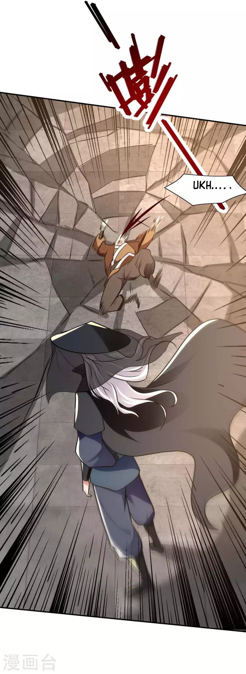 Against The Heaven Supreme (The Guardians Heaven)