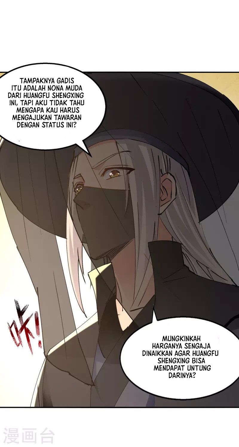 Against The Heaven Supreme (The Guardians Heaven)