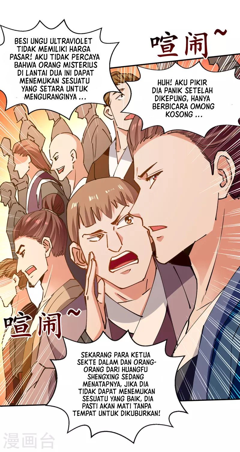 Against The Heaven Supreme (The Guardians Heaven)
