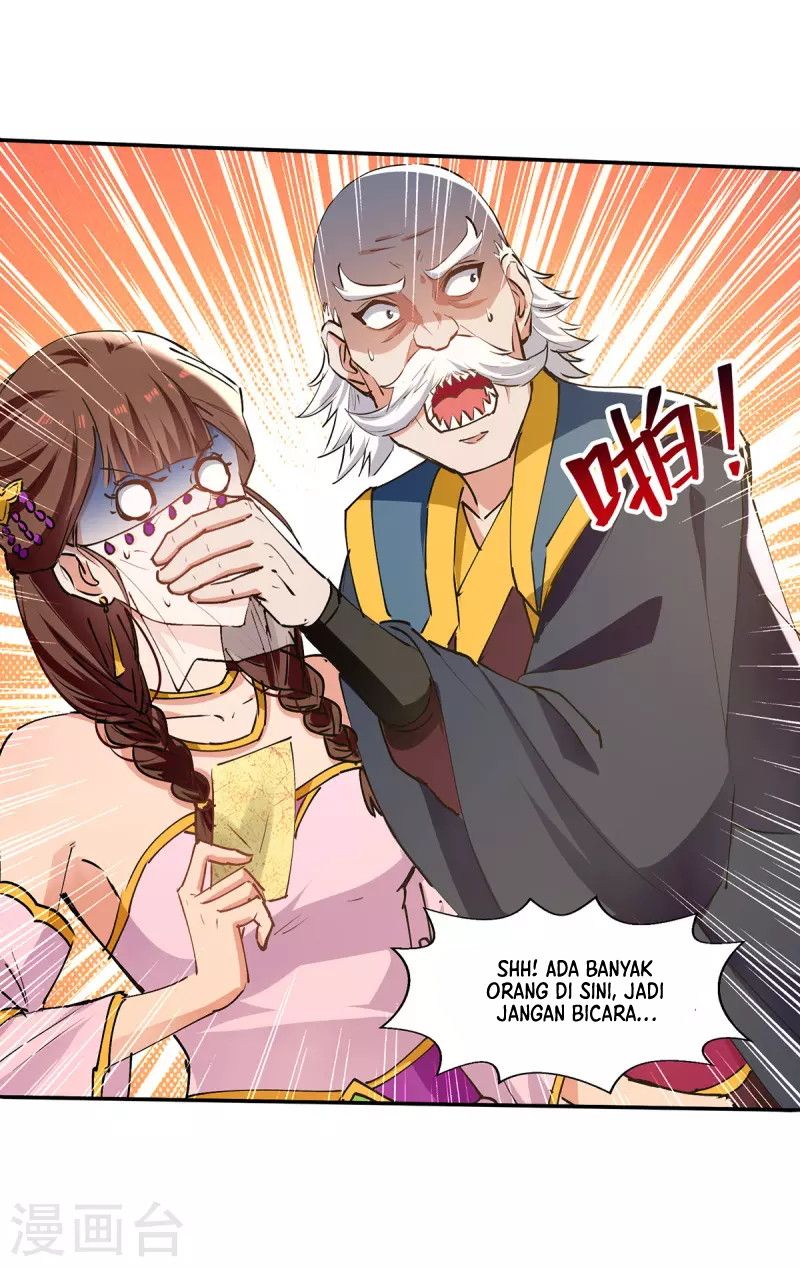 Against The Heaven Supreme (The Guardians Heaven)