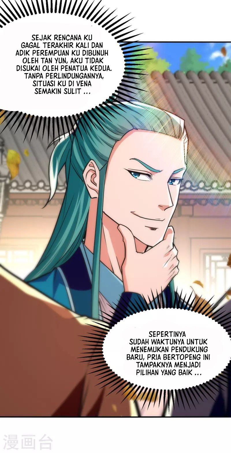 Against The Heaven Supreme (The Guardians Heaven)