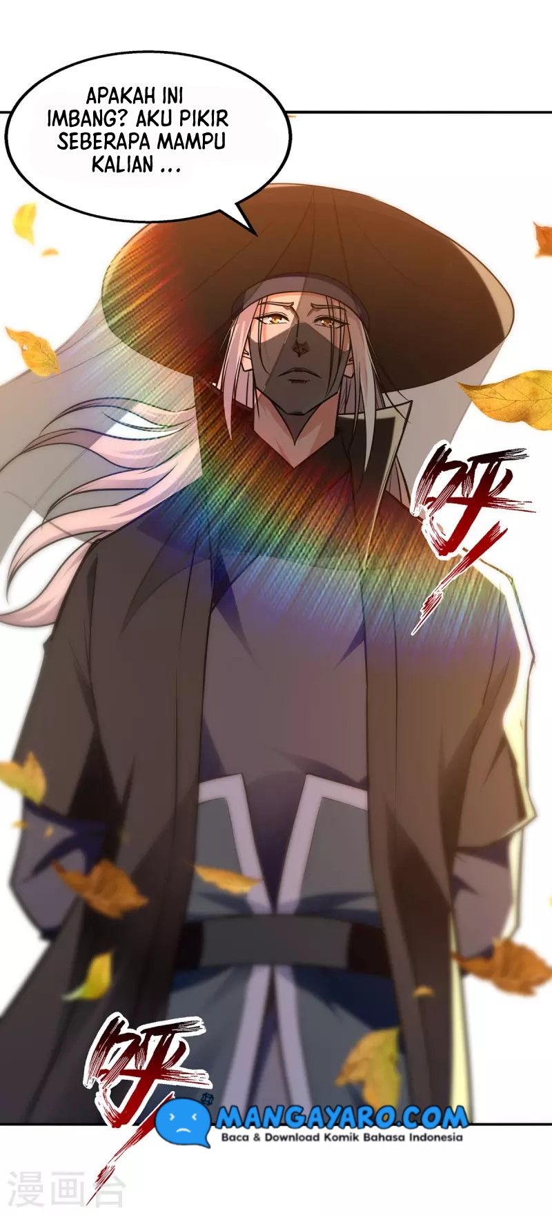 Against The Heaven Supreme (The Guardians Heaven)