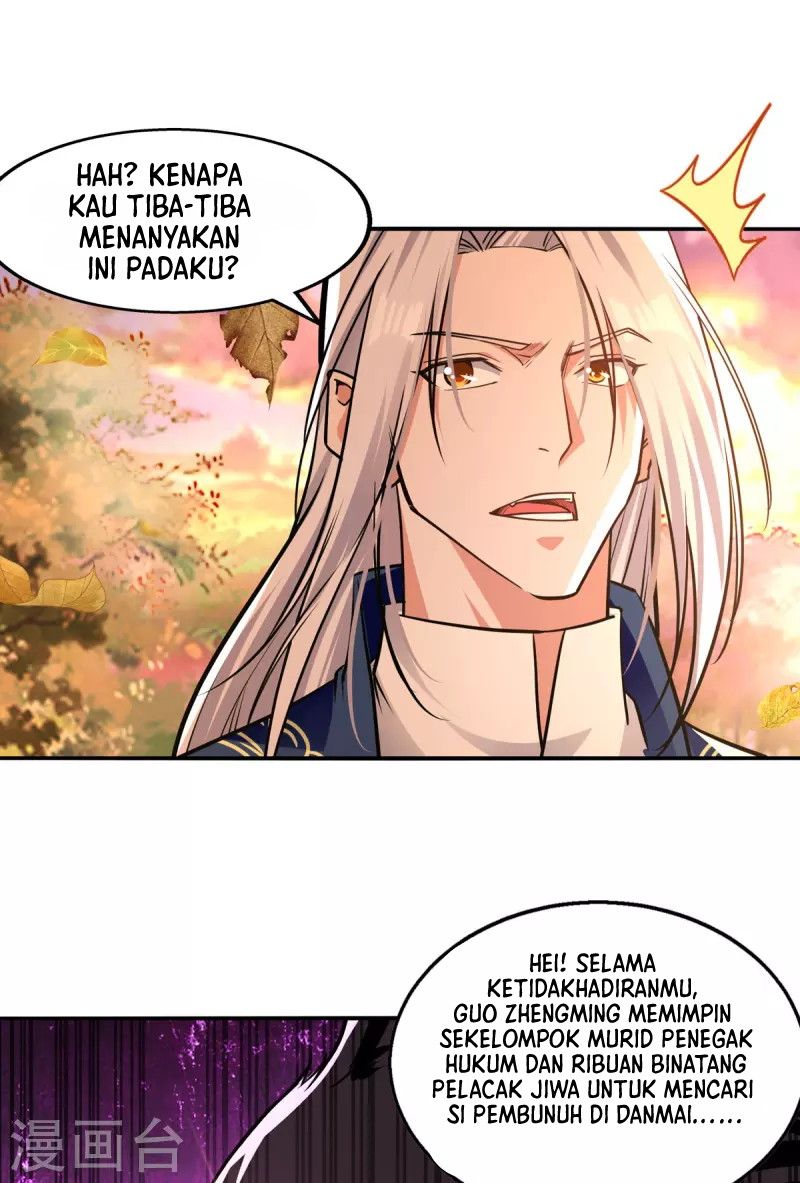 Against The Heaven Supreme (The Guardians Heaven)