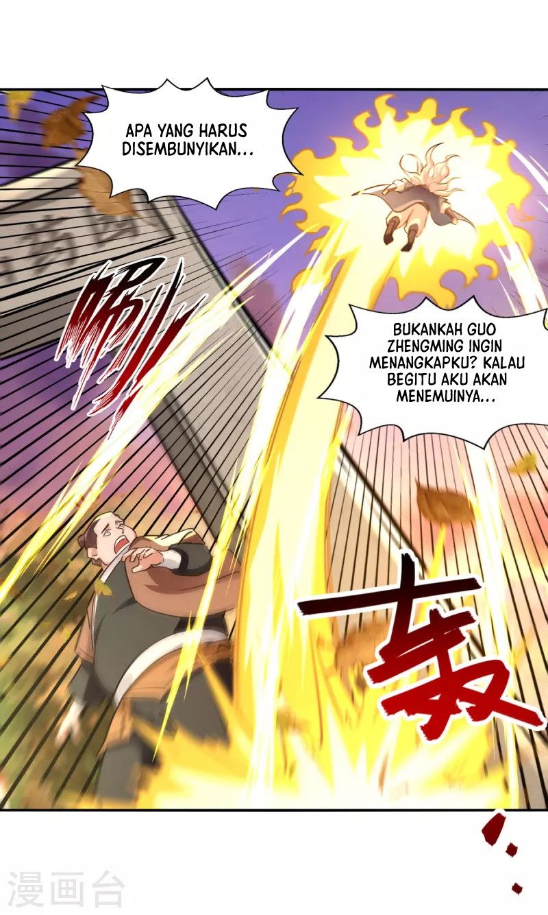 Against The Heaven Supreme (The Guardians Heaven)