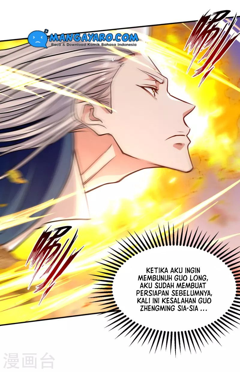 Against The Heaven Supreme (The Guardians Heaven)