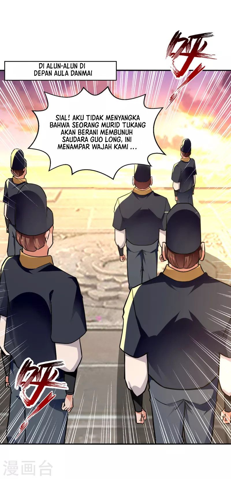 Against The Heaven Supreme (The Guardians Heaven)