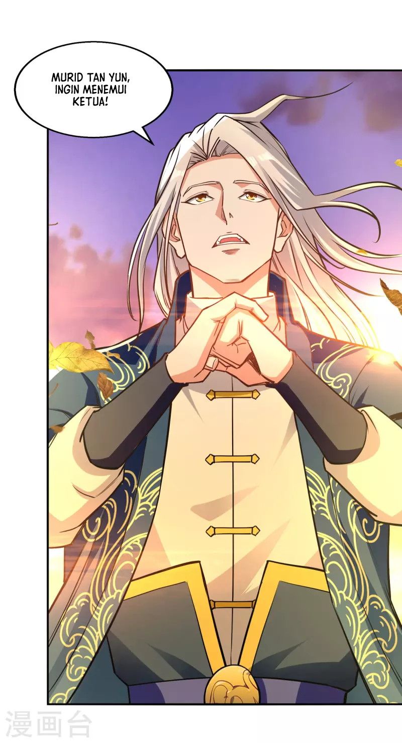 Against The Heaven Supreme (The Guardians Heaven)