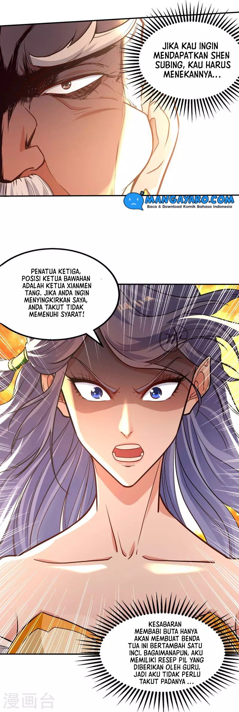 Against The Heaven Supreme (The Guardians Heaven)