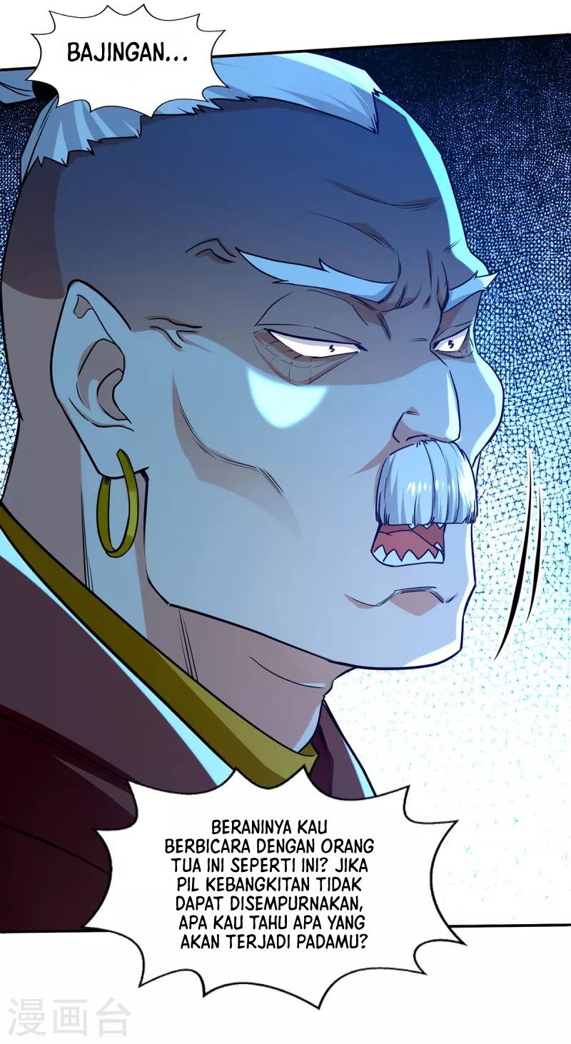 Against The Heaven Supreme (The Guardians Heaven)