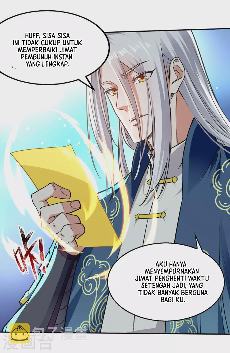 Against The Heaven Supreme (The Guardians Heaven)