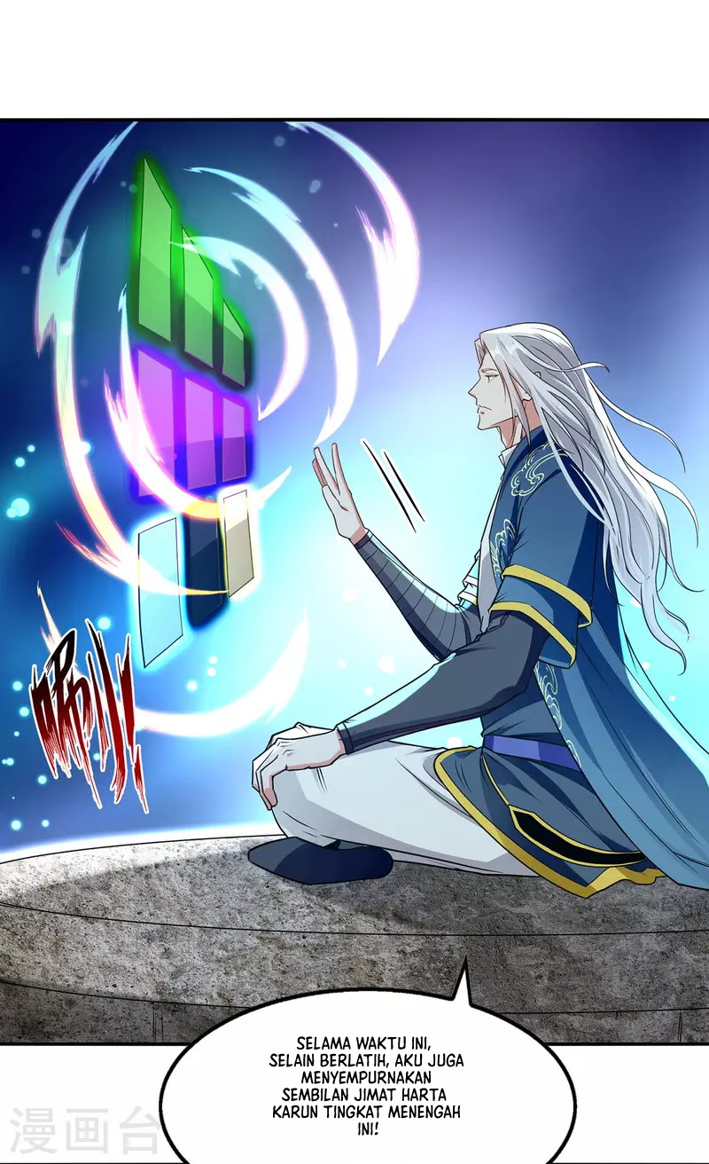 Against The Heaven Supreme (The Guardians Heaven)