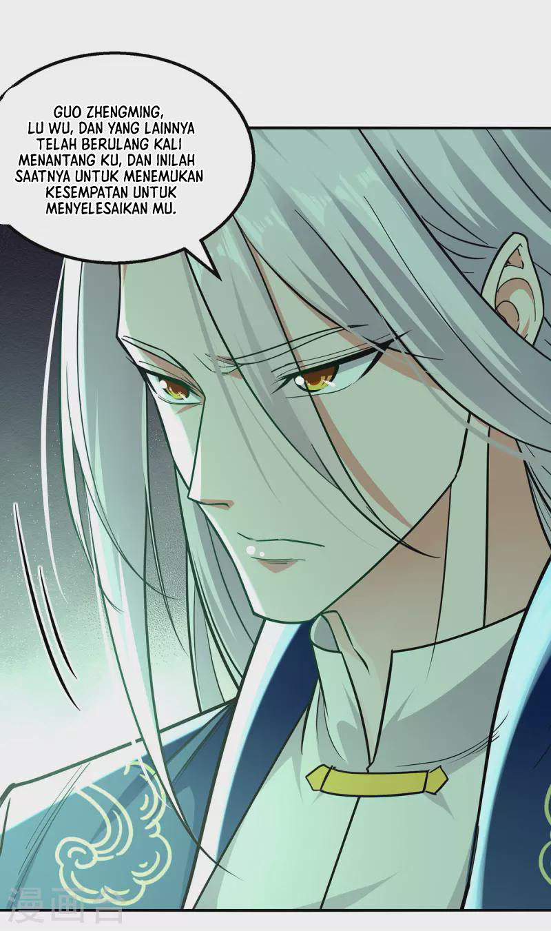 Against The Heaven Supreme (The Guardians Heaven)