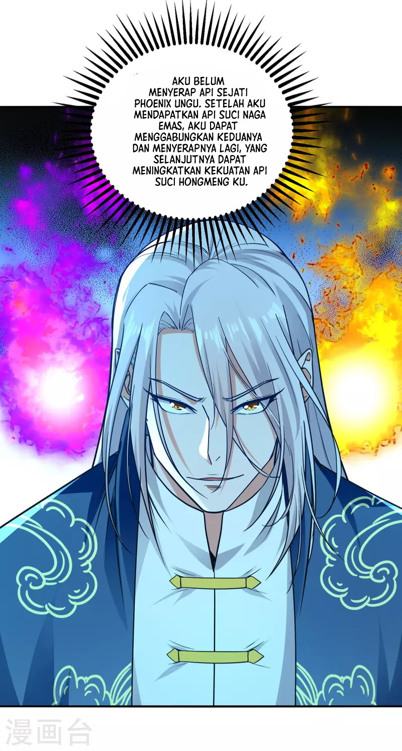 Against The Heaven Supreme (The Guardians Heaven)