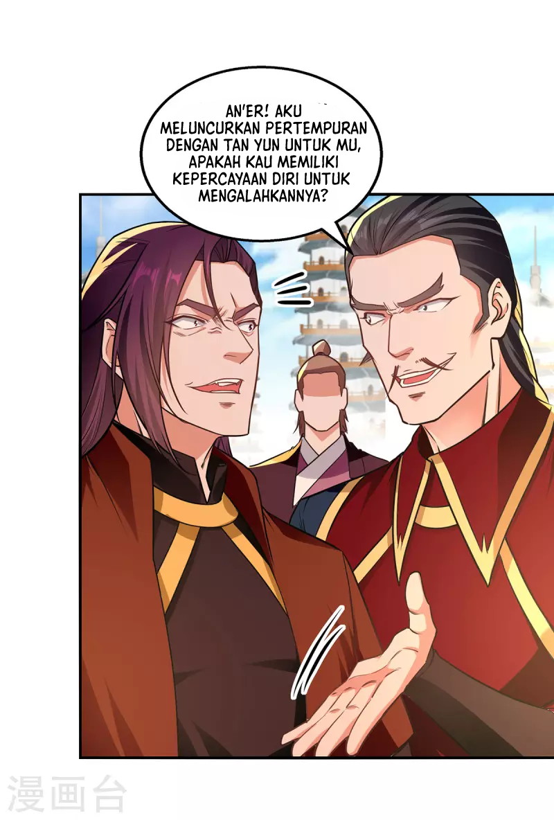 Against The Heaven Supreme (The Guardians Heaven)