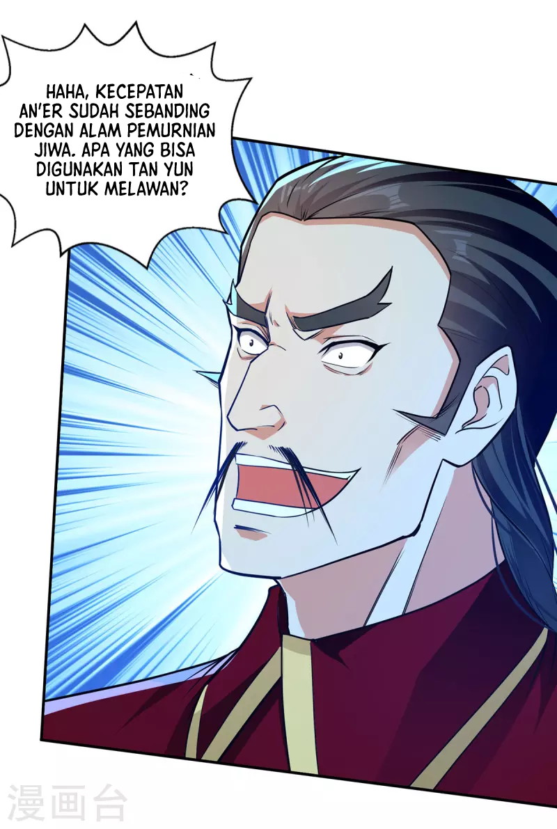 Against The Heaven Supreme (The Guardians Heaven)