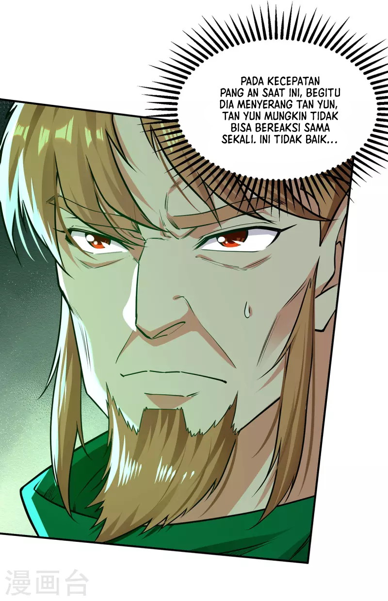 Against The Heaven Supreme (The Guardians Heaven)