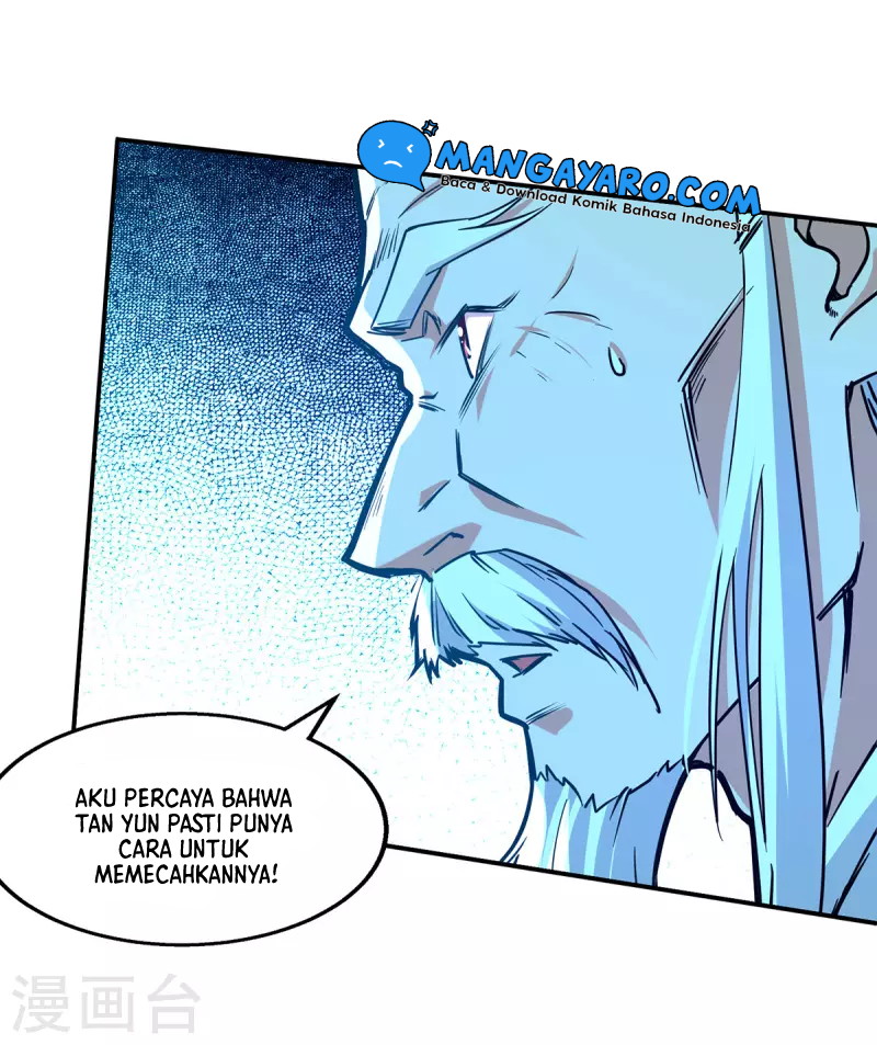 Against The Heaven Supreme (The Guardians Heaven)