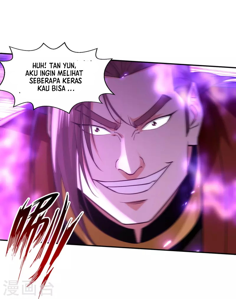 Against The Heaven Supreme (The Guardians Heaven)